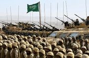 عربستان در آستانه حمله بزرگ زمینی به یمن
