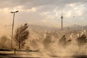 افزایش وزش باد و گردوخاک در تهران طی ۵ روز آینده