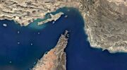 رویای حذف هرمز/ واکاوی پارادوکس جابه‌جایی گلوگاه‌ها