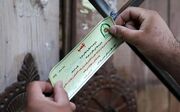 کرکره پایین کافه ‎ها در مشهد