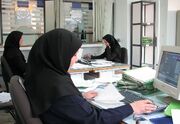 تعطیلی ادارات و بانک‌های کرمانشاه در روز چهارشنبه