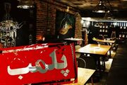 پلمب‌های زنجیره‌ای در مشهد/ ۲۴ کافی‌شاپ متخلف تعطیل شدند