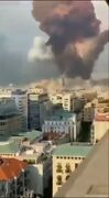 ویدیویی از انفجار بزرگ بیروت در سال ۲۰۲۰