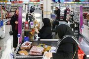 یارانه نقدی و کالابرگ این افراد رسما حذف شد