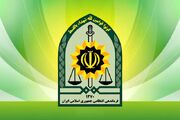 واکنش فراجا به ویدئوهای بازنشر شده از سخنگوی پلیس درباره حجاب