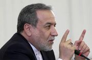 عراقچی: توافق با عمان نزدیک است/ این تفاهم به‌معنی بازگشایی تنگه هرمز نیست