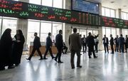 عرضه اولیه احیا؛ راهنمای ثبت سفارش، نقدینگی مورد نیاز و خرید بیمه سهام