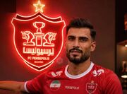 مدافع ۲۲ ساله جدیدترین خرید پرسپولیس