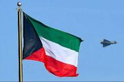 شرط جدید شهروندی و اقامت در کویت