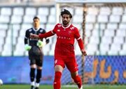 اقدام سپاهان برای جذب ستاره پرسپولیس یک هفته مانده به لیگ!