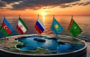 سهم ایران از دریای خز روی میز مذاکرات/ کنوانسیون رژیم حقوقی دریای خزر در انتظار تصویب مجلس