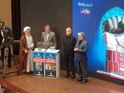 رونمایی از واکسن بومی «آنگارا» و طرح ژن‌درمانی و ویروس‌درمانی سرطان‌های صعب‌العلاج