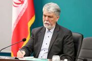 پیام تسلیت وزیر فرهنگ به حسن خمینی