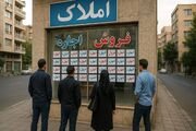 مسئله نسلZ؛ اجاره یا درآمد؟