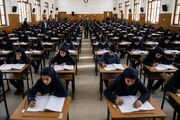فرزندتان در مدرسه تیزهوشان قبول نشده؟/ دنیا را روی سرش خراب نکنید