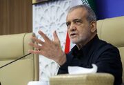 پزشکیان: می‌خواستند ایران را به قحطی و فروپاشی بکشاند
