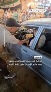 پخش شیرینی به مناسبت صدور حکم اعدام بشار اسد