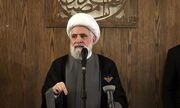 نعیم قاسم: روی تسلیم مقاومت شرط‌بندی نکنید / مقاومت تسلیم نمی‌شود و سلاحش را تحویل نمی‌دهد