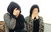 دستگیری دو زن در پرونده سرقت مسلحانه شهرک غرب