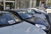 قیمت محصولات ایران‌خودرو و سایپا امروز یکشنبه ۲۵ مرداد ۱۴۰۵