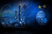 وام ۴ میلیون دلاری هلدینگ خلیج‌فارس به جای بازنشستگان به استقلال رسید!