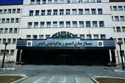 کدام صنف‌ها بیشترین مالیات را پرداخت کردند؟