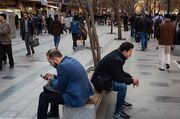 قدرت خرید ایرانی‌ها چقدر سقوط کرده است؟