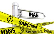 تحریم‌های جدید آمریکا علیه ایران و حزب‌الله