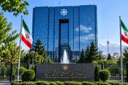 آخرین وضعیت انتقال دارایی‌های تعاونی مولی‌الموحدین و بانک ایران‌زمین