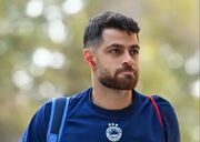حضور ثابت مدافع پرسپولیسی در ترکیب تیم خارجی