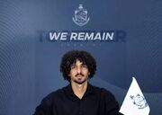 ستاره پرسپولیس رسما سرباز شد