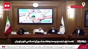 سقاب اصفهانی: خودروهای غیراستاندارد بخش بزرگی از بنزین کشور را می‌بلعند