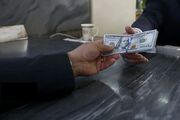 عرضه ۵۰۰ میلیون دلار اسکناس به شبکه بانکی