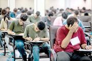 دستگیری ۸۴ متخلف و کلاهبردار کنکور سراسری