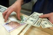 اختلاف قیمت ارز دولتی و آزاد چقدر است؟