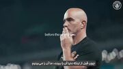 ببینید؛ زندگی و کارنامه ایوب بوعدی پدیده ۱۸ ساله منچسترسیتی