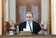 جزئیات نامه عراقچی به سازمان ملل