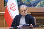 ابراز همدردی پزشکیان با دولت و ملت نپال