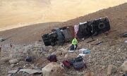 واژگونی خودروی حامل اتباع غیرمجاز در کرمان با ١٠ مصدوم و ٢ فوتی