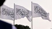 روزنامه جمهوری اسلامی: ایران باید مراقب طالبان باشد/ ممکن است امریکا از آنان علیه ما استفاده کند
