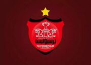 نگرانی پرسپولیس از قضاوت موعود و نامه به تاج