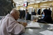 دستور جدید بانک مرکزی در پرداخت تسهیلات بانکی