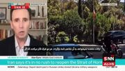 ایر: بن‌بست ایران و آمریکا ممکن است برای مدت طولانی ادامه یابد