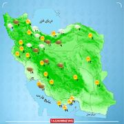 جو پایدار در اکثر مناطق کشور | بارش پراکنده دراستان های شمالی