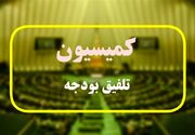 پزشکان بخش دولتی از پرداخت مالیات پلکانی معاف شدند