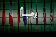 تجربه روحانی، سخنرانی ترامپ و چاره پزشکیان