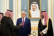 ترامپ: عربستان و آمریکا دوست یکدیگر هستند