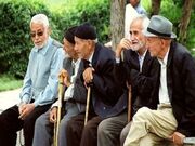 سورپرایز واریزی 23 مهر معوقات حقوق بازنشستگان تأمین اجتماعی | شارژ ۷ تا ۱۰ میلیون تومان بدهی فروردین تامین اجتماعی برای بازنشسته ها