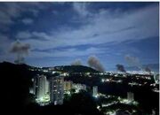 جنگل آمریکایی