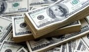 قیمت دلار رسمی امروز۷ بهمن چند؟